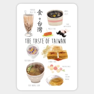 The Taste of Taiwan Sticker